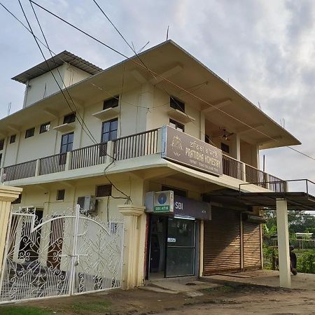 Protibha Homestay Sivasagar Esterno foto